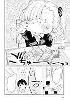 Превью Крыс и аниме 2025 года (№4)  #3