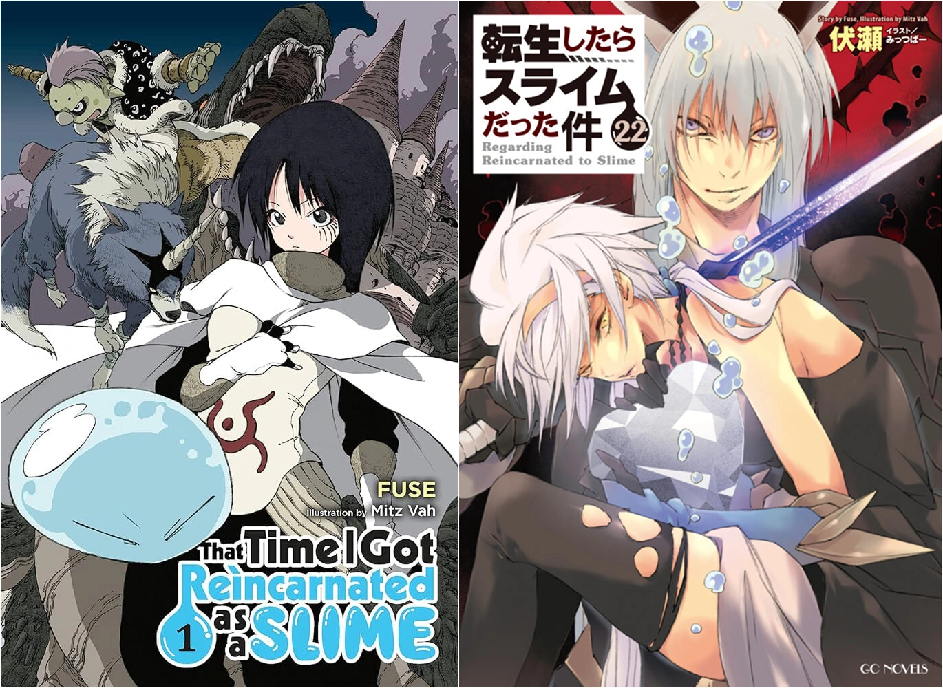 Автор «О моём перерождении в слизь» планирует завершить историю в 2025 году 