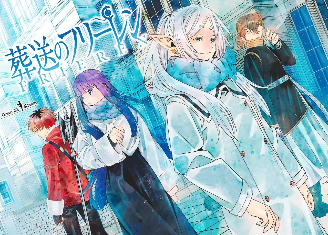 Цветные развороты манги «Провожающая в последний путь Фрирен» 