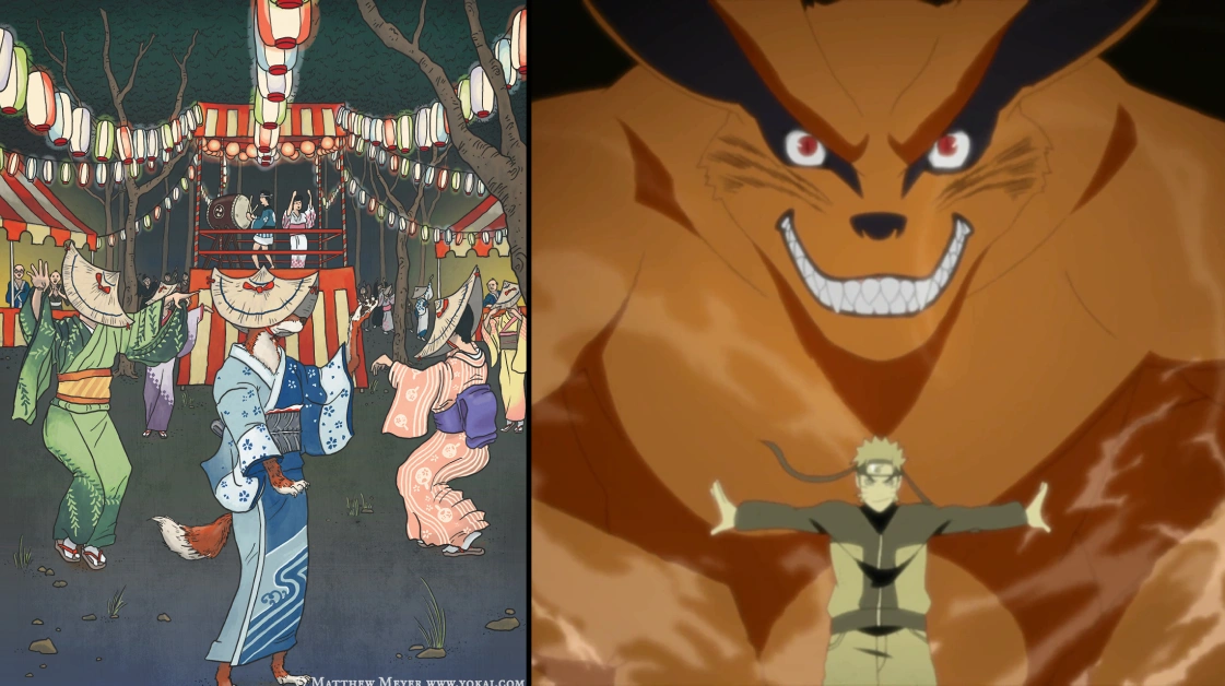 Девятихвостый лис Курама из «Наруто»