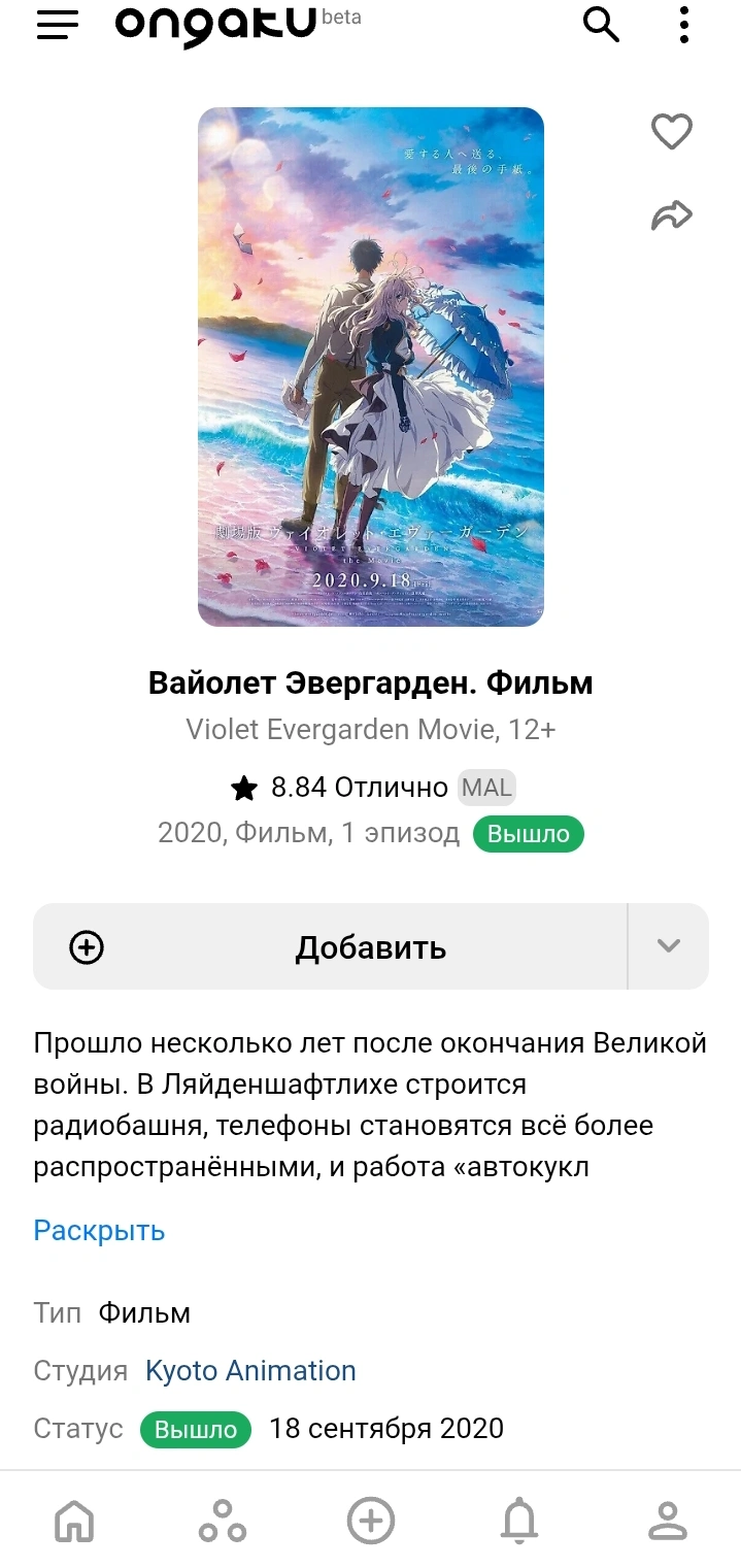 кто нибудь помогите мне пожалуйста.