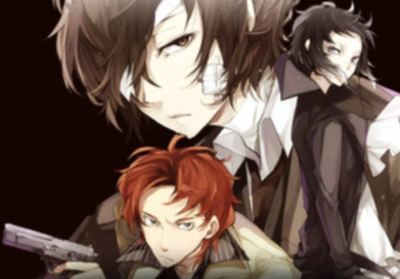 С этом ранобэ повествует о 18 летнем дазае и его работе в Портовой мафии