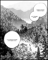 Превью バガボンド #8