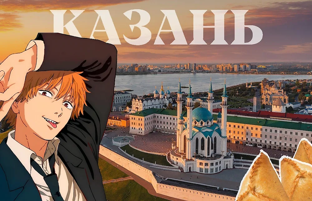 Тацуки Фудзимото переехал в Казань и закончил «Человека-бензопилу» 🥟