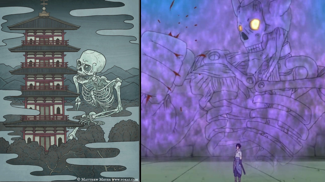 Техника «Сусанно» из «Наруто»