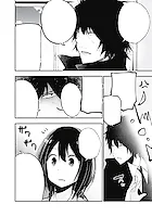 Превью Крыс и аниме 2025 года (№4)  #3