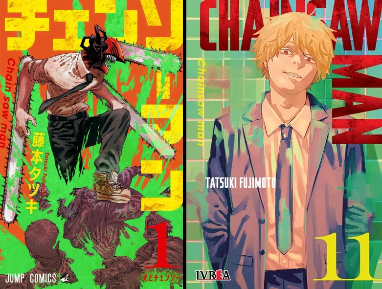 Человек-Бензопила