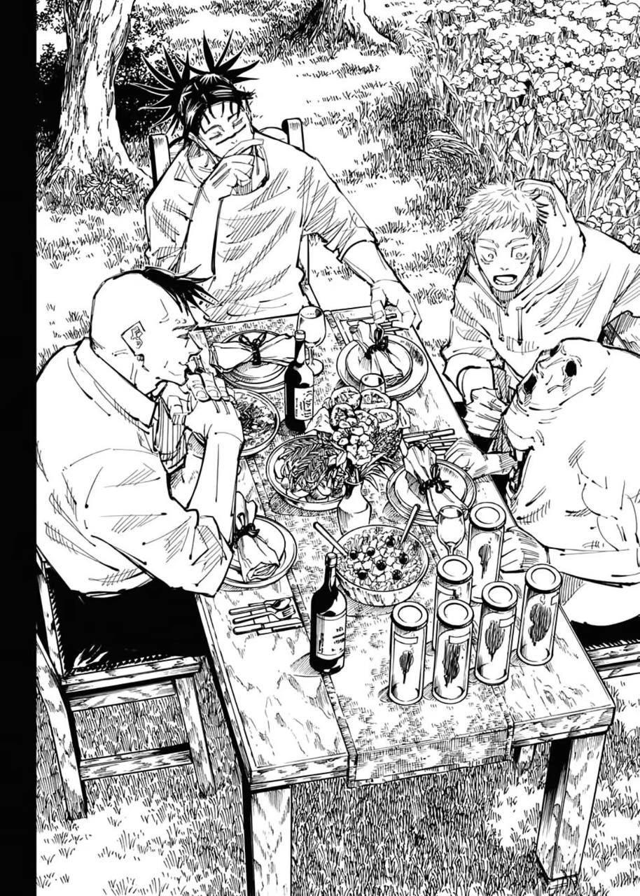 Ложные воспоминания Чосо&nbsp;