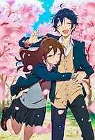 Хоримия/Horimiya