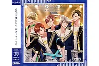 SOARA: музыка, что растёт вместе с нами