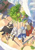 Гайтер, Фрирен, Гиммель и Айзен