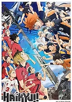 Сегодня в сети выходит официальный релиз аниме-фильма «Волейбол!! Решающая игра на свалке» 🏐