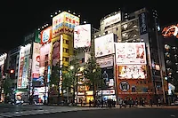 Район Акихабара в Токио