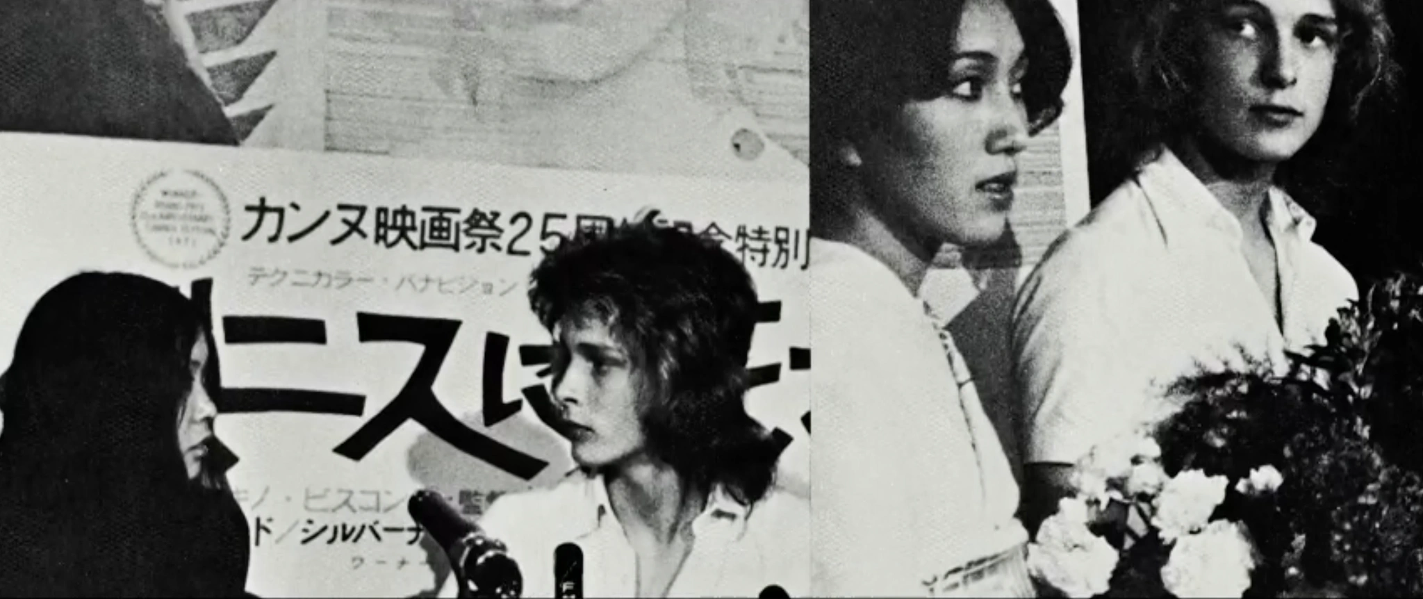 Бьёрн в Японии (кадры из документального фильма «самого красивого мальчика в мире»)