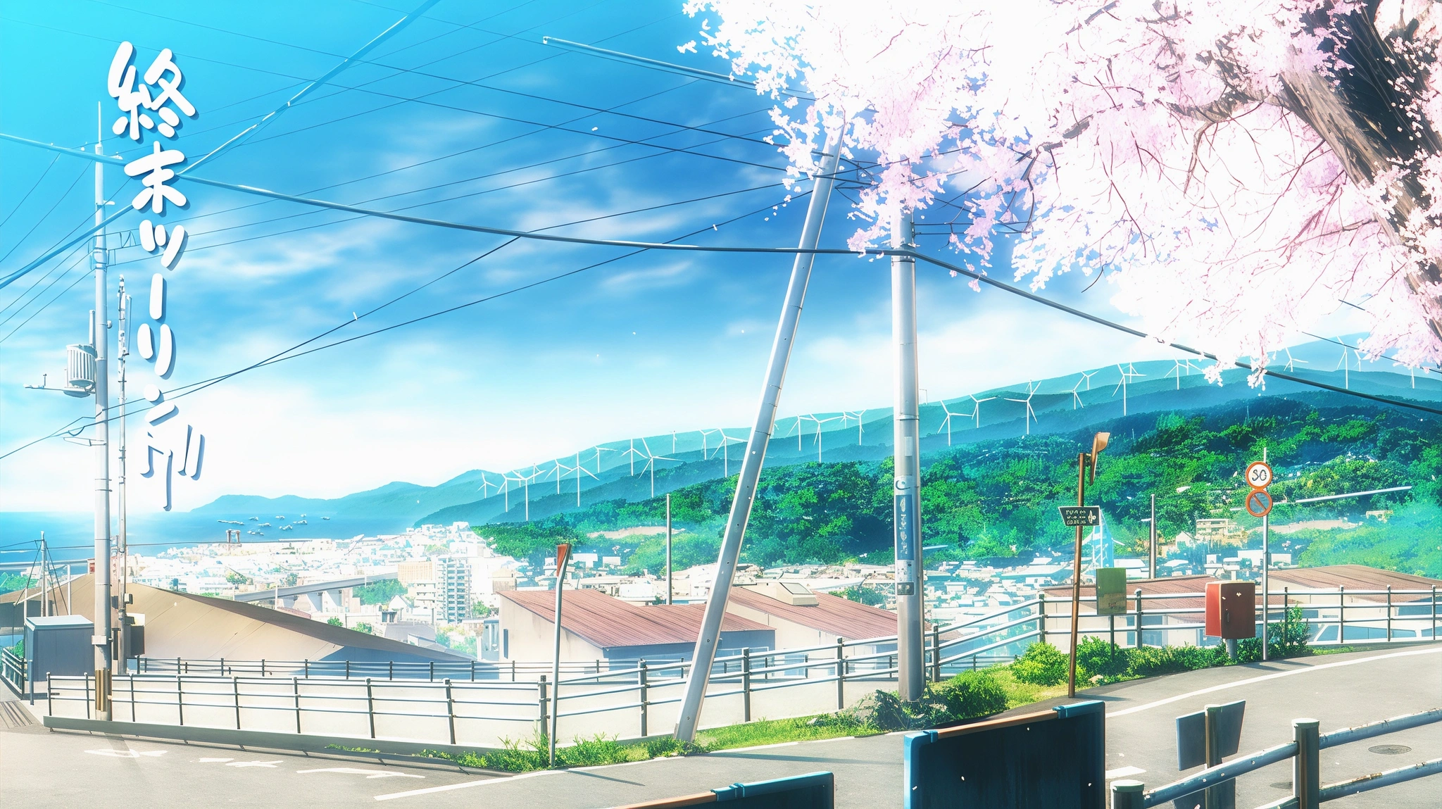 Крыс и аниме 2025 года #5