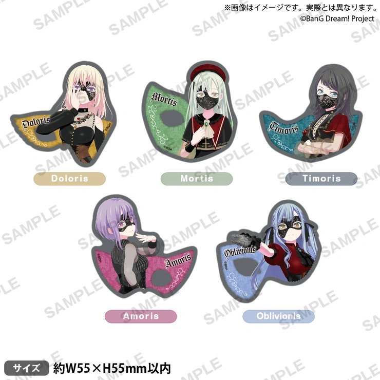 Новый эксклюзивный мерч по BanG Dream! Ave Mujica появится в Икебукуро