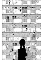 Человек-бензопила 2
