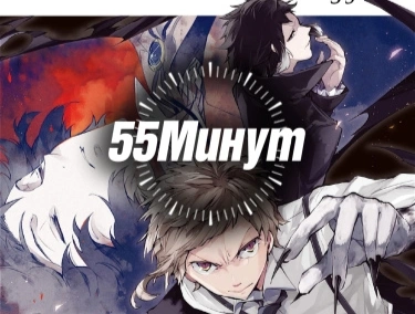 события разворачиваются после[br]10 тома манги: сотрудники агентства отправляются на круизный остров Стандард- Айленд&nbsp; , что - бы поймать преступника который хочет сбросить оружие небывалой мощи&nbsp;