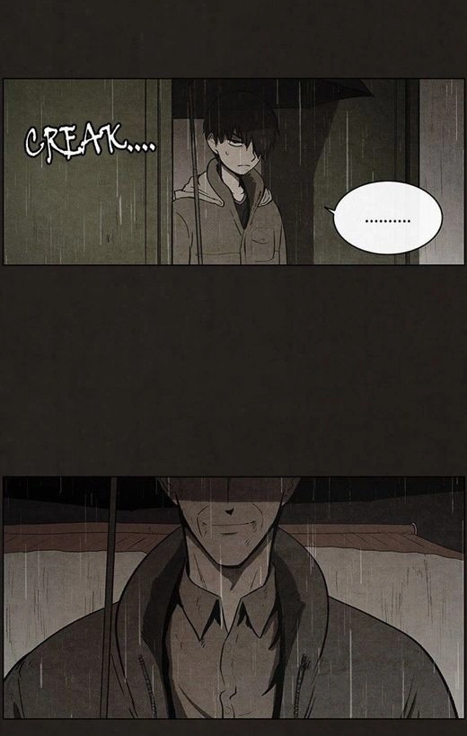 Один из примеров использования таких приемов