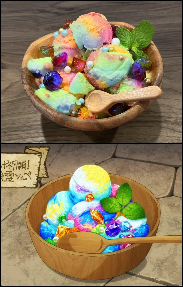 Сорбет из аниме&nbsp;«Подземелье вкусностей» 