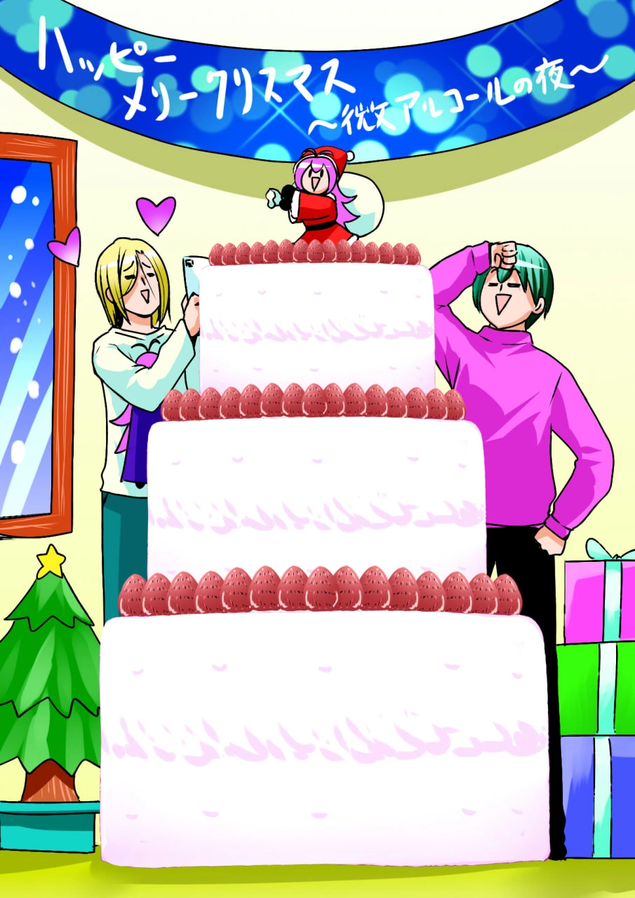 Необъятный океан