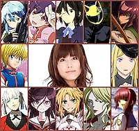 Миюки Савасиро