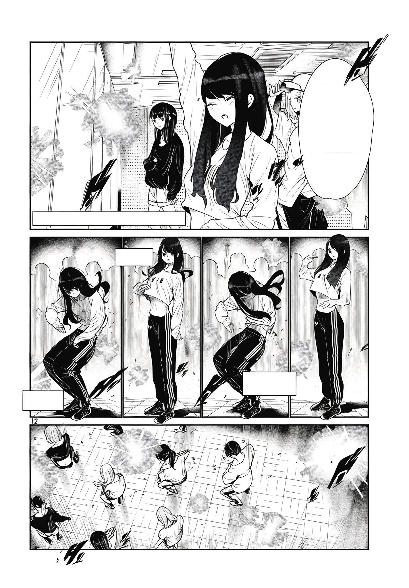 Крыс и аниме 2025 года (№2) #3