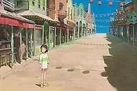 Унесенные призраками