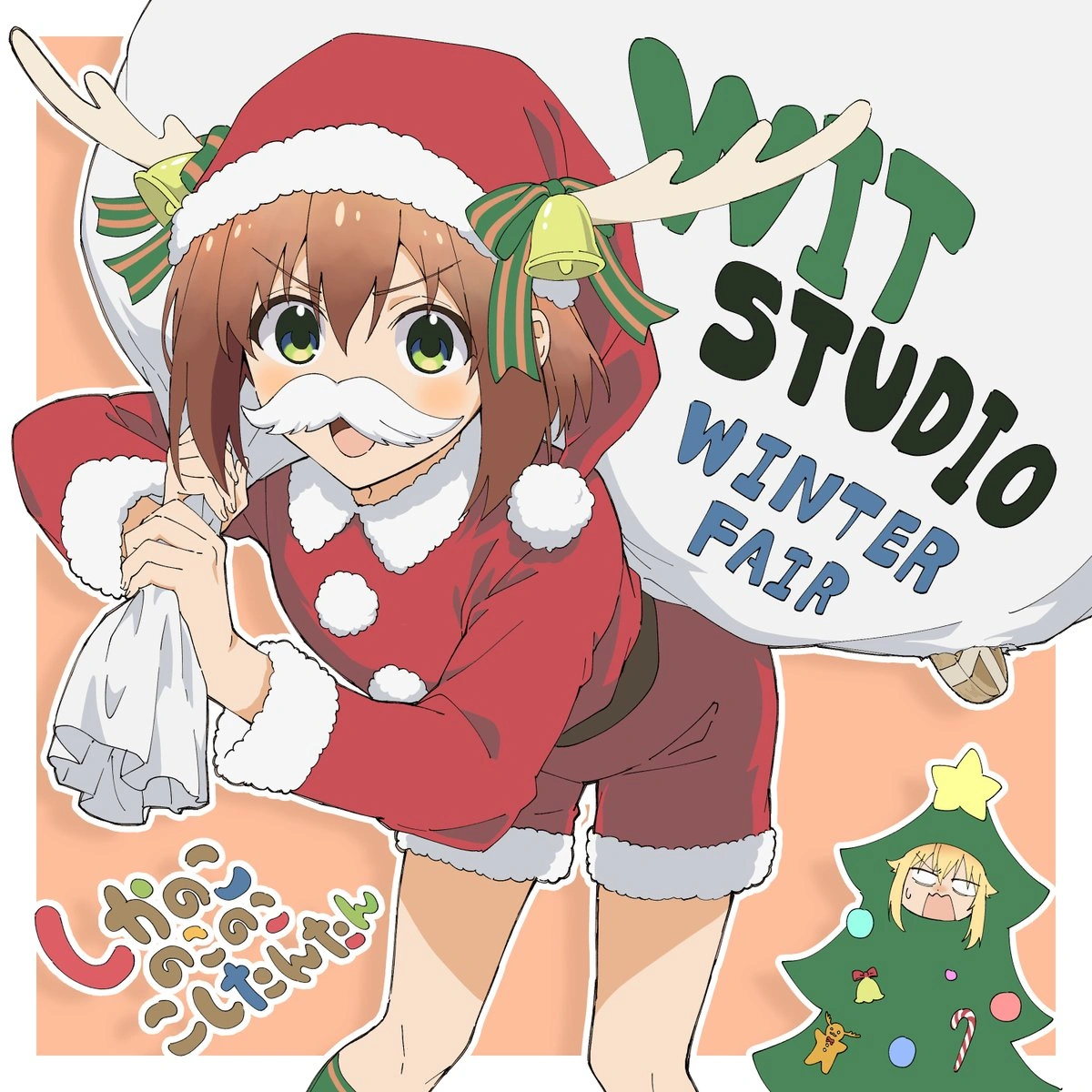 Моя подруга-олениха Нокотан