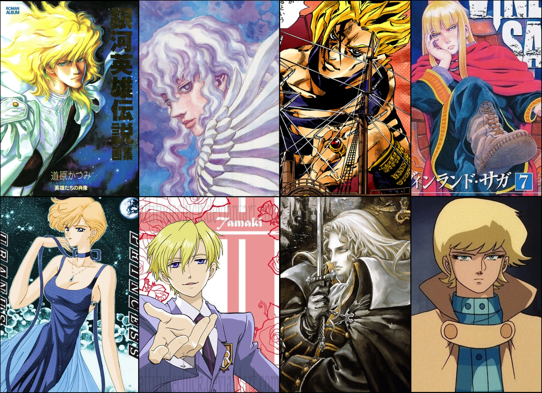 Райнхард фон Лоэнграмм из «Легенда о героях Галактики», Гриффит из «Берсерк», Харука из «Сейлор Мун», Дио из «Невероятные приключения ДжоДжо», Тамаки из «Клуб свиданий старшей школы Оран», Алукард из «Castlevania», Кнуд из&nbsp;«Сага о Винланде», Рё из&nbsp;«Человек дьявол: Рождение»