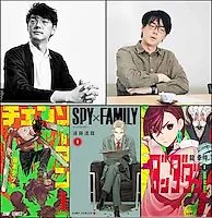 Редактор-хитмейкер Сихэй Лин уходит из Shueisha и открывает собственное издательство!