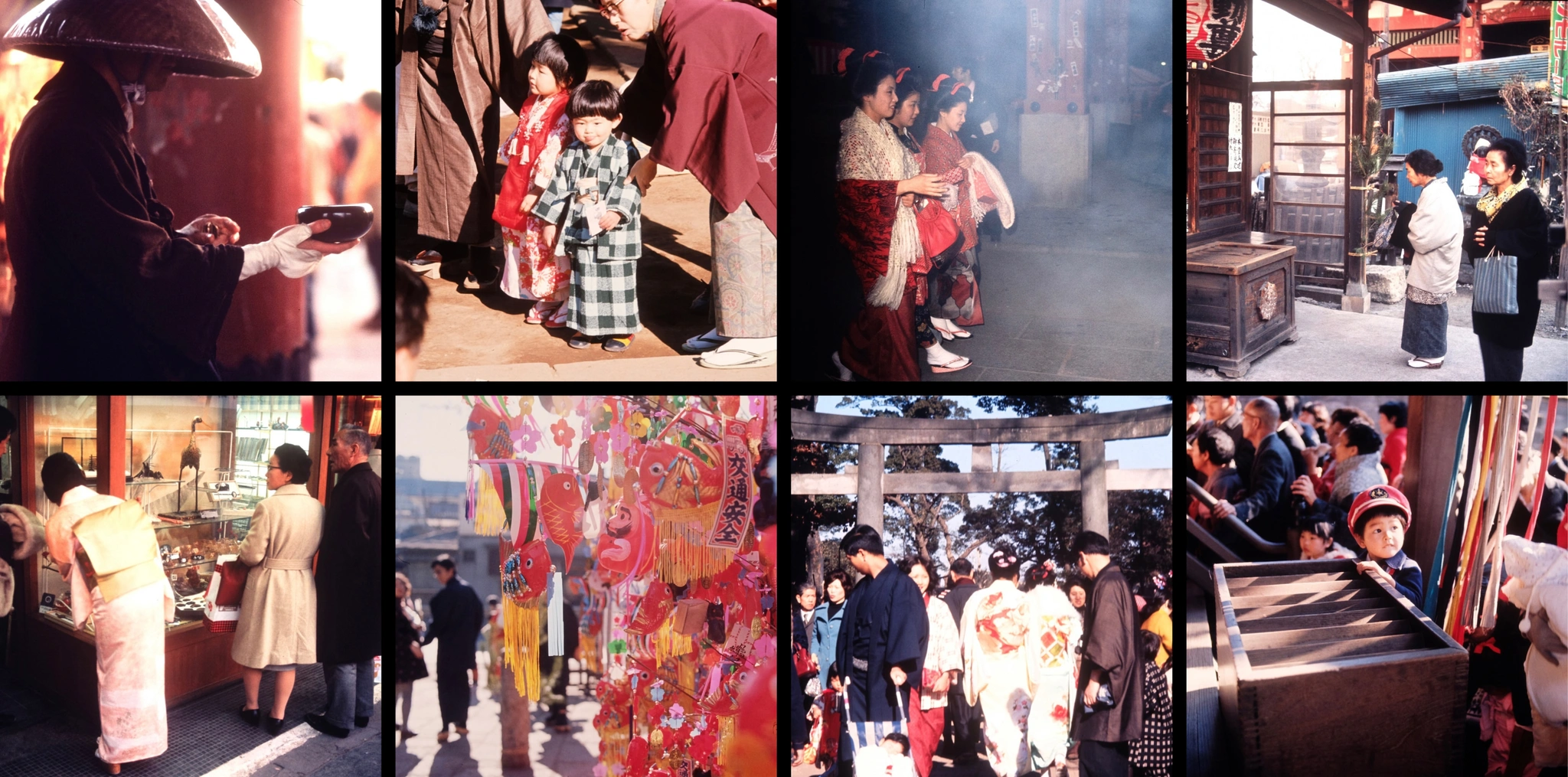 Новый год в Японии, 1974