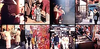 Новый год в Японии, 1974