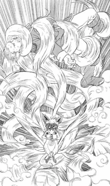 Пилотная глава&nbsp;«Наруто»