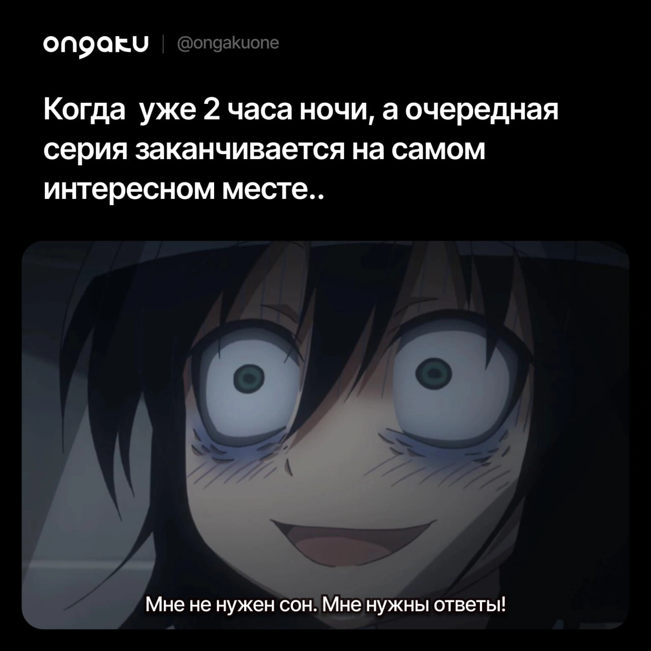 Ну вы понимаете...