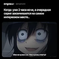 Ну вы понимаете...