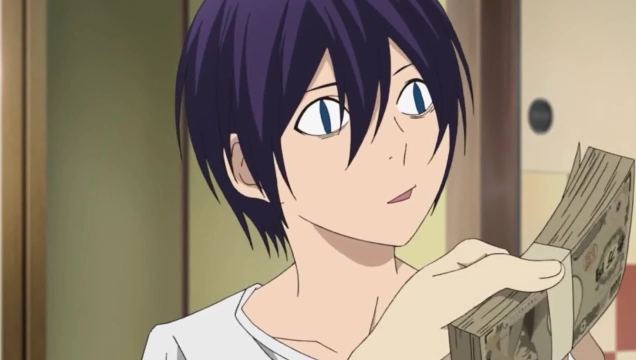 Бездомный бог