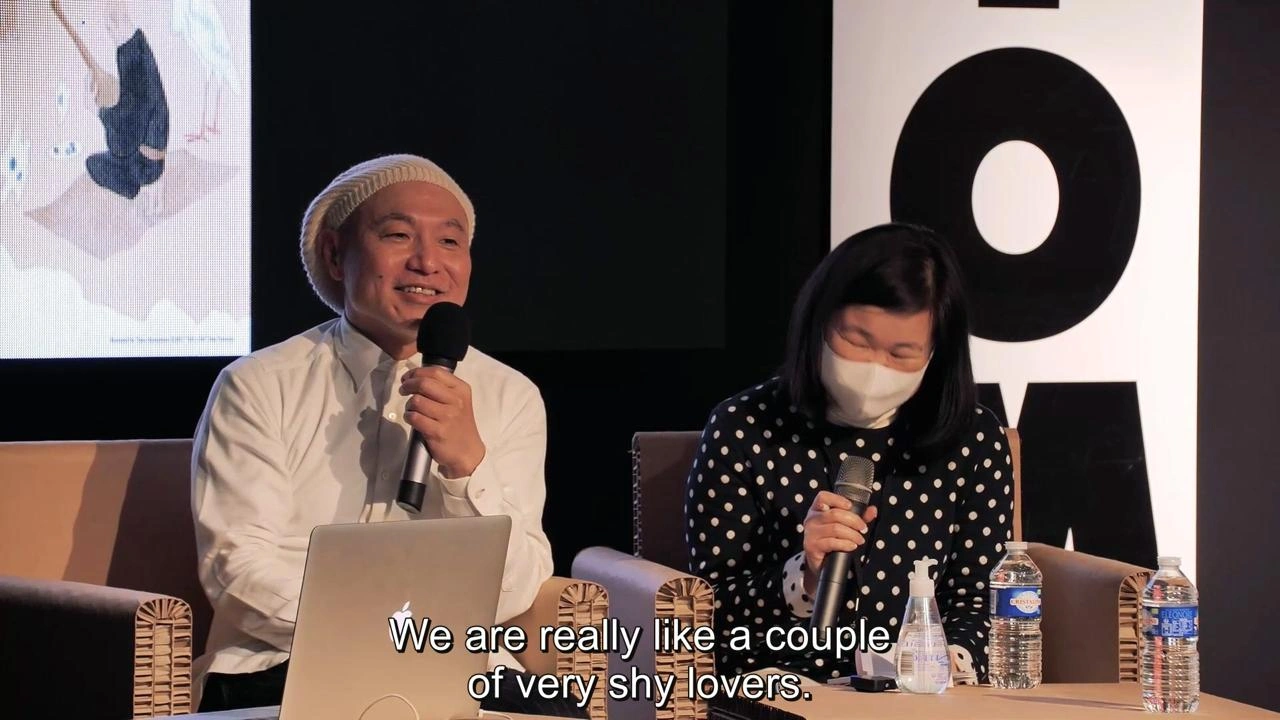 Мы правда как пара очень застенчивых влюблённых...