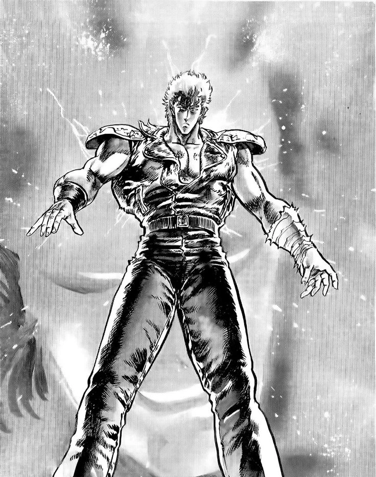 Kenshiro