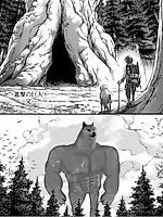 New Ymir generation