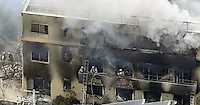 Здание Kyoto Animation Sudio 1 во время пожара. Фото apnews