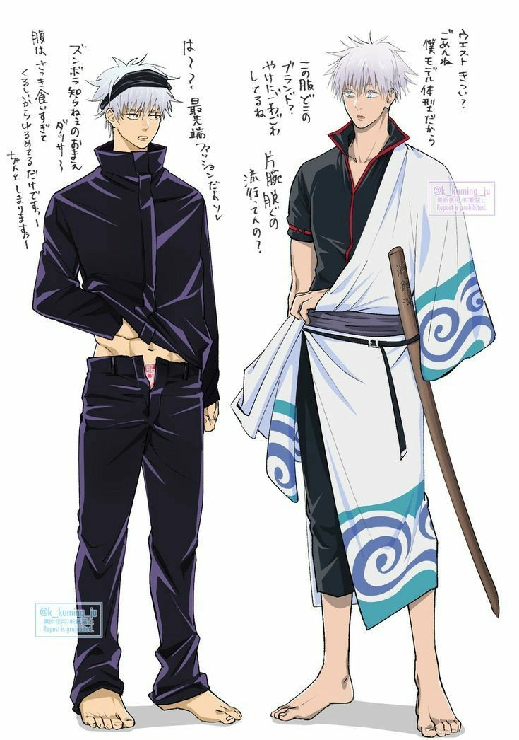 🌀 Магическая битва: когда проклятия становятся личным делом