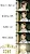 Initial D
