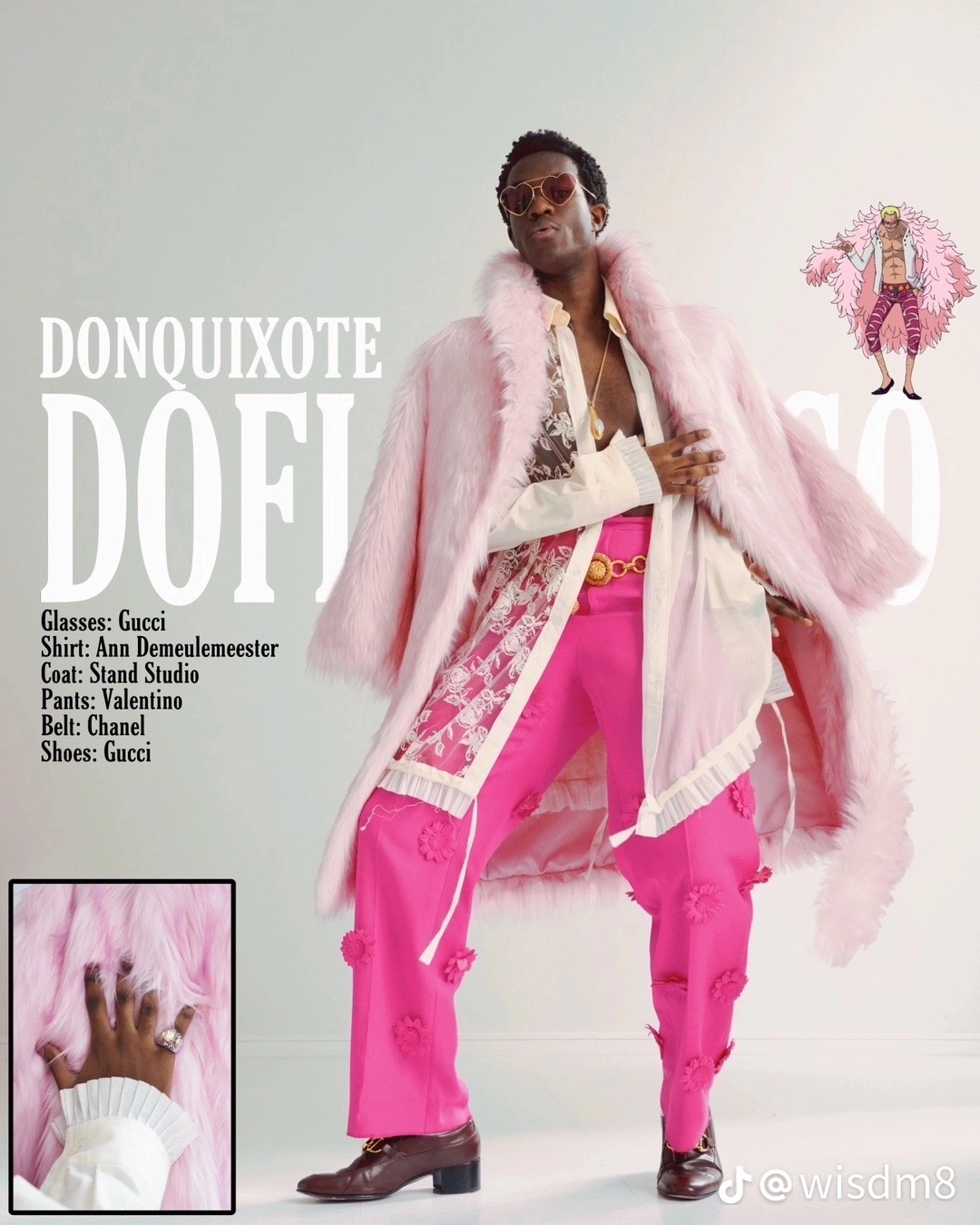 Образ Дофламинго