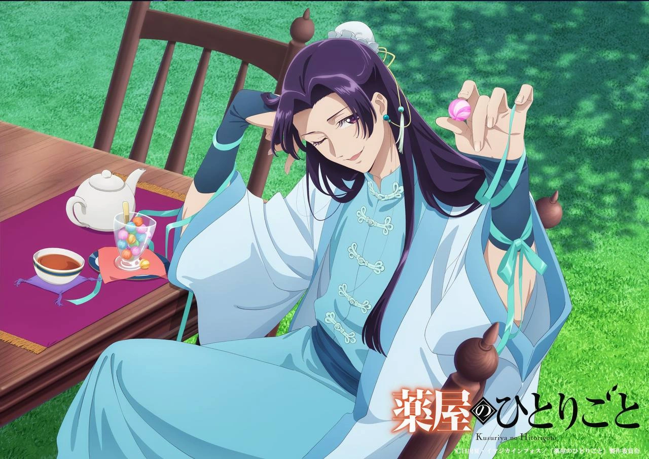 Джинши поздравляет девушек с Белым днём!😍