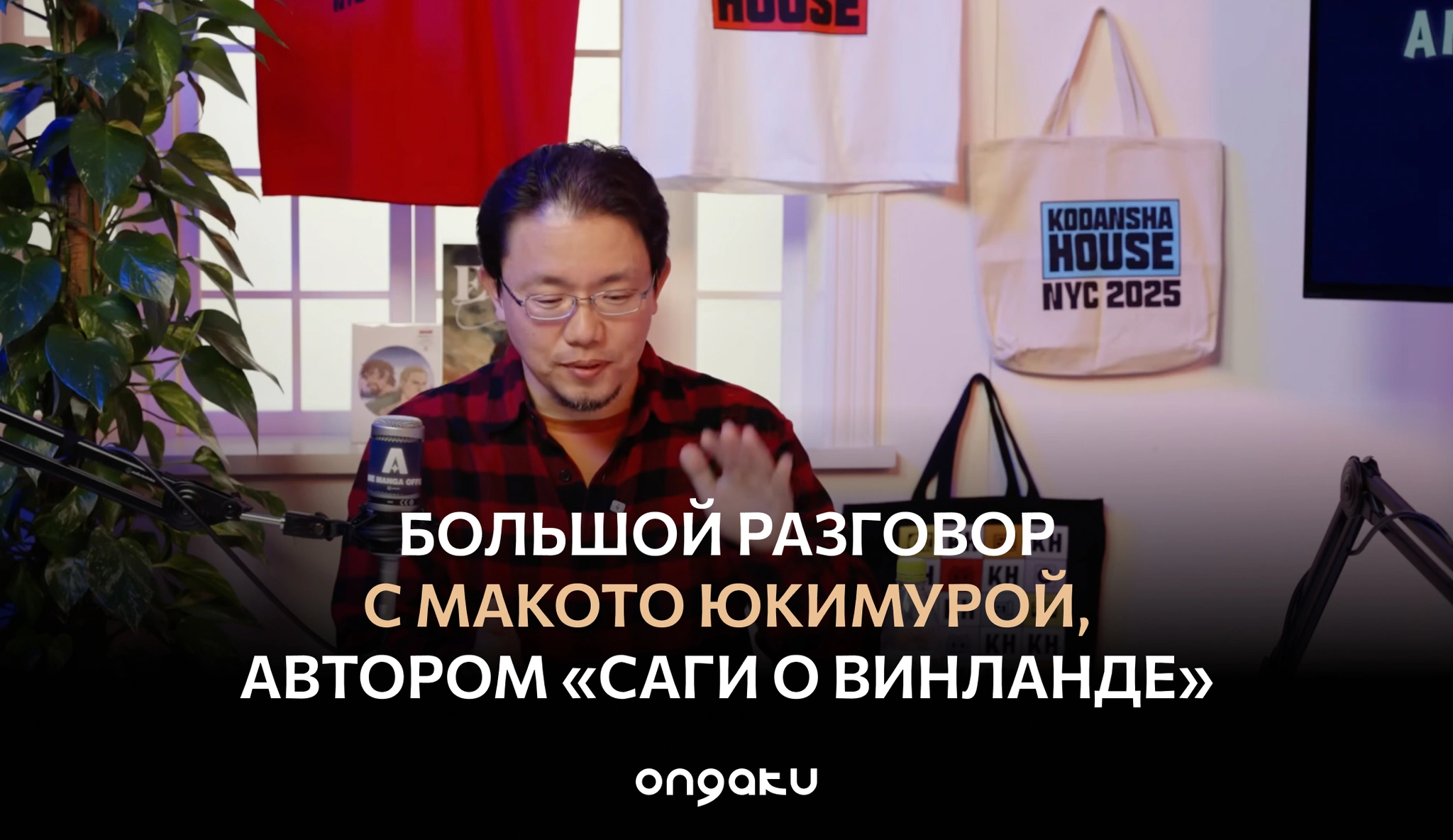 Запомните хотя бы одну мысль: “У меня нет врагов”