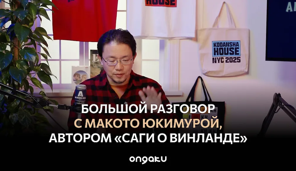 Запомните хотя бы одну мысль: “У меня нет врагов”