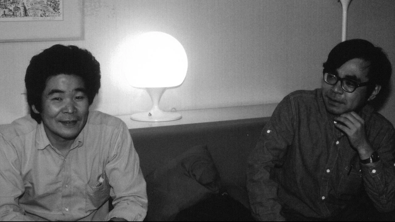 Исао Такахата и Хаяо Миядзаки