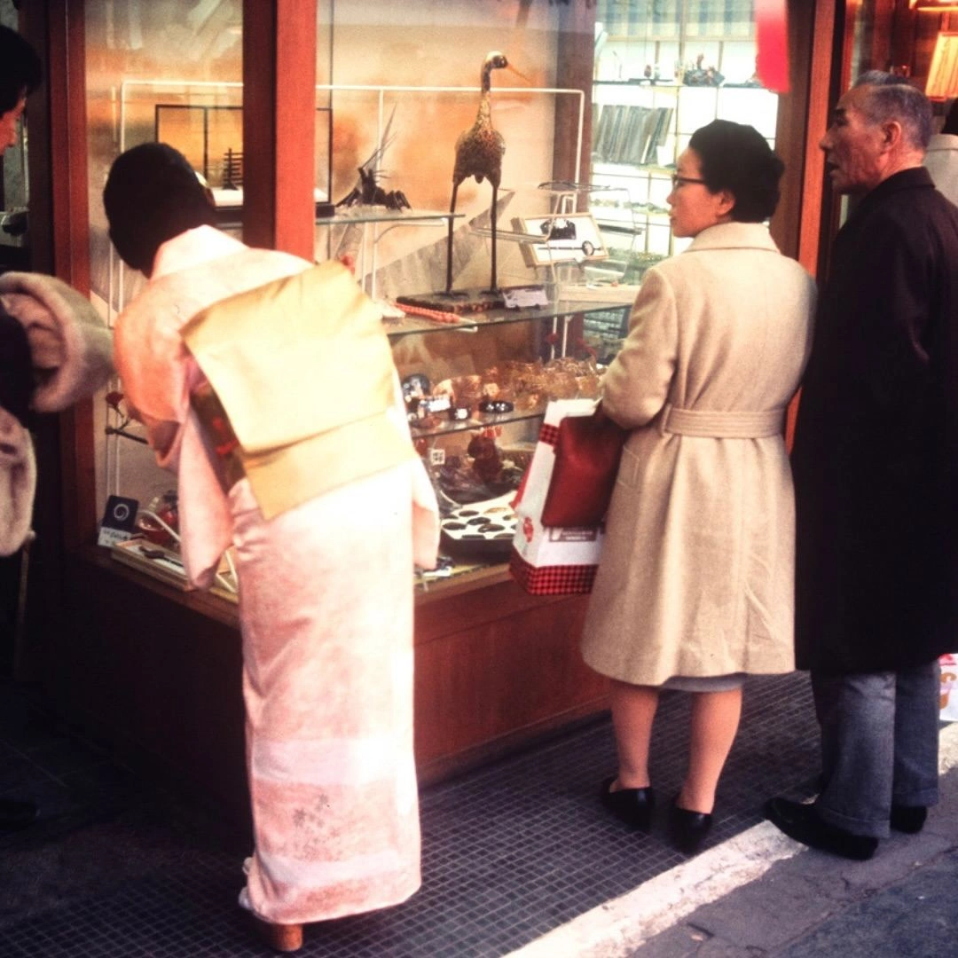 Новый год в Японии, 1974 #3