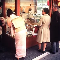 Превью Новый год в Японии, 1974 #3